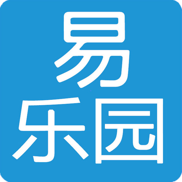 易乐园